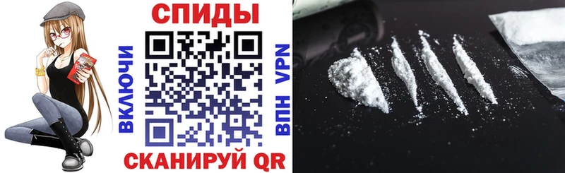 Amphetamine 97%  Кузнецк 