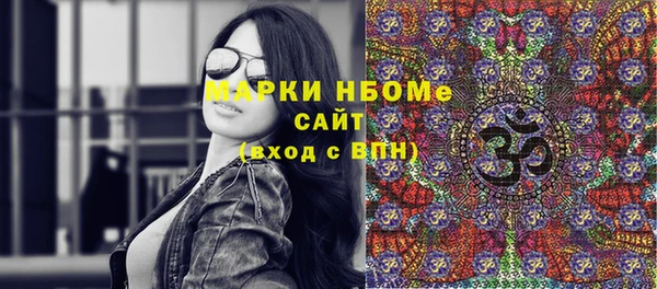 экстази Белоозёрский
