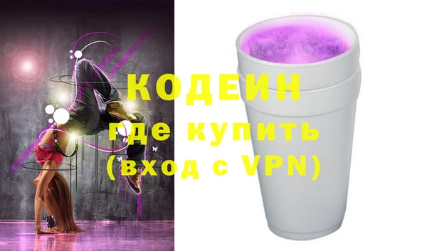 прущий лед Беломорск