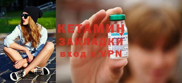mdpv Белокуриха
