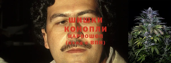 экстази Белоозёрский