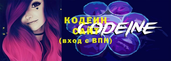 прущий лед Беломорск