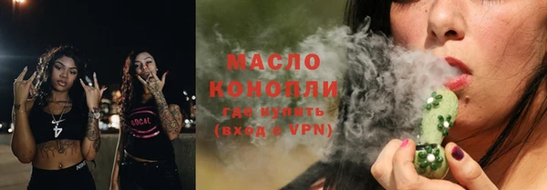 mdpv Белокуриха