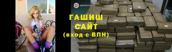 экстази Белоозёрский