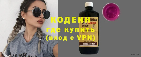 экстази Белоозёрский