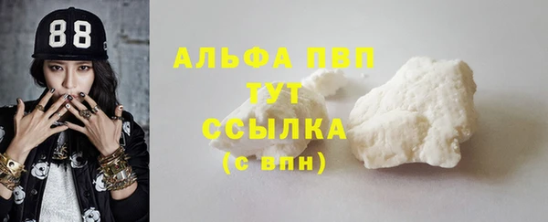 прущий лед Беломорск