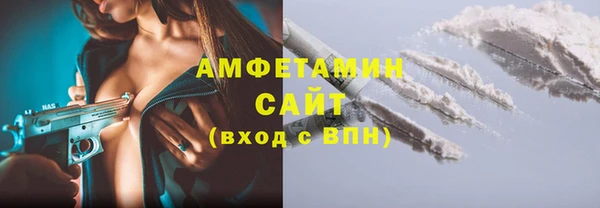 экстази Белоозёрский