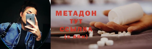 прущий лед Беломорск