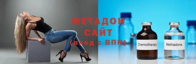 экстази Белоозёрский
