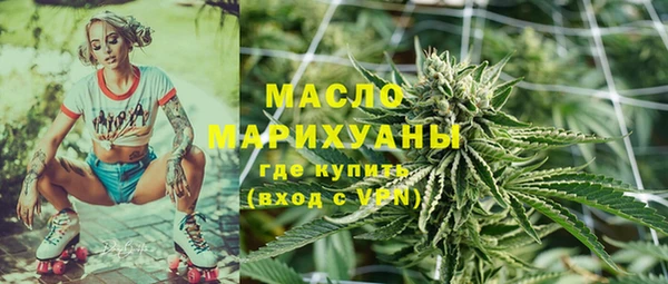 экстази Белоозёрский