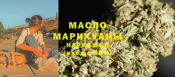 экстази Белоозёрский