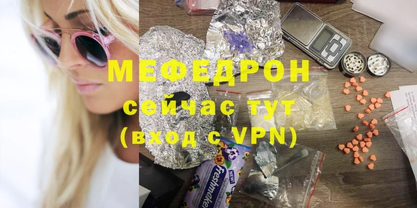 прущий лед Беломорск