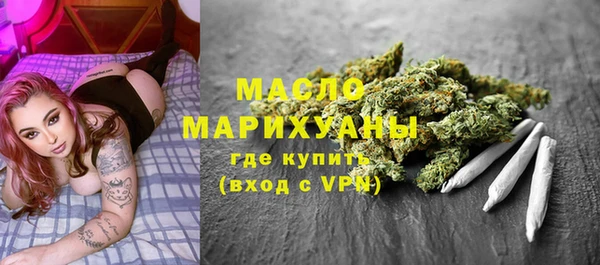 экстази Белоозёрский