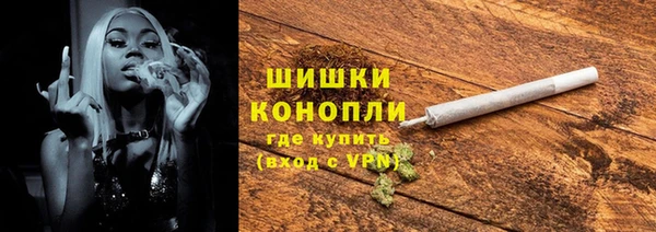 прущий лед Беломорск