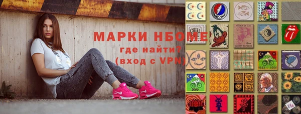 прущий лед Беломорск