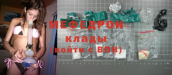экстази Белоозёрский