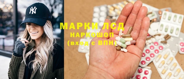 прущий лед Беломорск