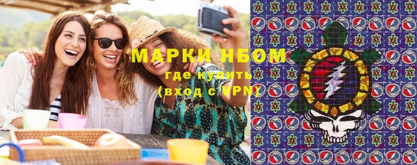 прущий лед Беломорск
