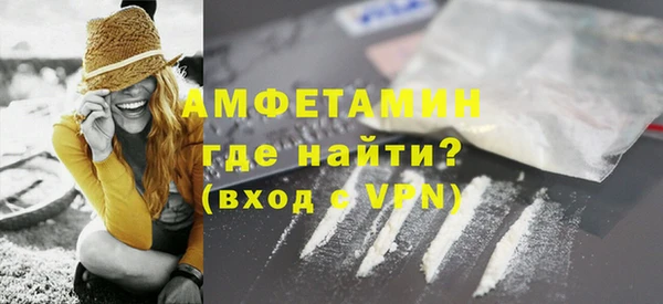 mdpv Белокуриха