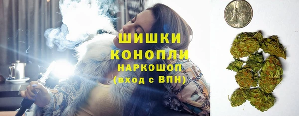 прущий лед Беломорск