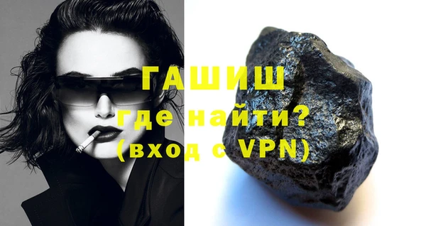mdpv Белокуриха